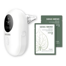 센시멘드 딱따구리 피지흡입기 + 코팩1회분, SY002