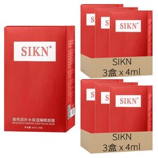 SIKN 凍齡美白睡眠面膜, 80ml, 20條, 6盒