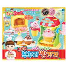 Kongsuni 小荳娃娃, 繽紛麵包店 多色, 1組