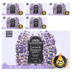 1802 LE CHATELARD 雙倍柔順香氛烘衣紙 薰衣草花束香 Set 140張, 6盒