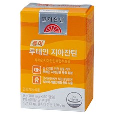 eundan 高麗銀丹 純葉黃素玉米黃素, 90錠, 1個