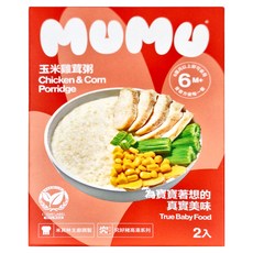 MUMU 寶寶粥 玉米雞茸粥 2入, 玉米雞茸, 150g, 1盒