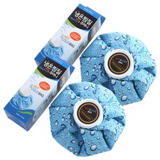 冷熱敷袋 L 藍色, 2個