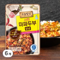 오뚜기 오늘밥상 사천마파두부양념, 130g, 6개