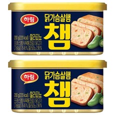 Harim CHAM 墨西哥辣椒午餐肉, 200g, 2個