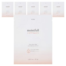 ETUDE New水足感膠原高保濕精華面膜, 1片, 6片