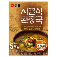 Sempio 膳府 鄉村味噌大醬湯沖泡塊, 40g, 1盒