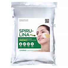LINDSAY 螺旋藻軟膜粉 - 頂級專家製作，打造潤澤活力肌膚, 1入, 1組