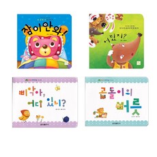 아이키움 보드북 2p + 베이비북 랜덤 발송 2p, 훈민키움