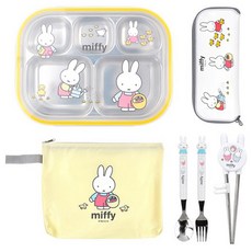 miffy 米飛 初階學習筷匙叉組附收納盒 + 分格餐盤、餐袋與便當盒, 餐袋+餐盤+學習筷+湯匙+叉子+餐具收納袋, 1組, 米飛兔 多色