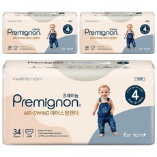 프레미뇽 에어스윙 팬티 남아용, 4단계, 102매