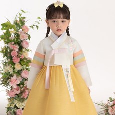 YegaHanbok 女童用 1086 莫內娜萊韓服套裝