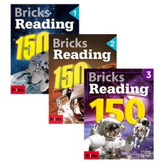 브릭스 리딩 150 세트, Bricks Bricks