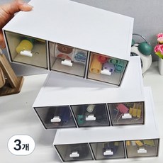 디오셀 탁장용 멀티 미니 서랍형 수납함, 화이트, 3개