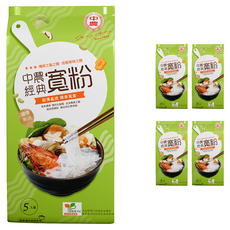 中農粉絲 經典寬粉, 超薄精透滑順軟Q, 涼熱葷素炒燴炸蒸皆宜, 全素清真HALAL認證, 200g, 5包