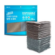 Scott 可麗舒 加厚一次性雙面菜瓜布, 1套, 棕色 + 灰色, 38個