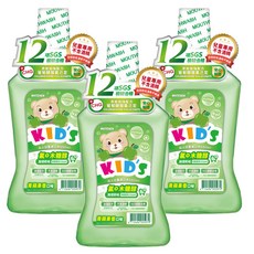 T.KI 白人 兒童漱口水 青頻果, 550ml, 3瓶