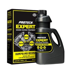 PROTECH Expert 引擎鍍膜劑兩用, 1個, 單品