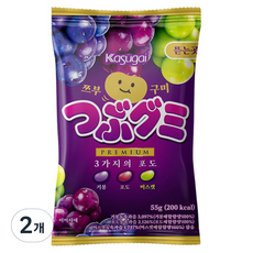 카수가이 쯔부구미 3가지의 포도 젤리, 2개, 55g