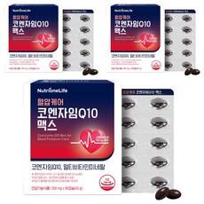 뉴트리원 혈압케어 코엔자임Q10 맥스 45g, 90정, 3개