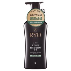 RYO 呂 蔘蘊菁萃頭皮賦活冷護洗髮精, 1瓶, 490ml