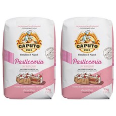 CAPuTO Pasticceria Tipo 00 麵粉, 2個, 1kg