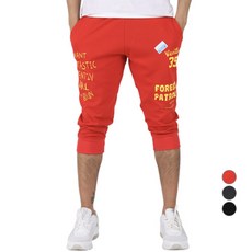 胡里斯泰 男款七分35號運動褲