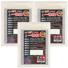 匯浤 金門一條根石墨烯超大精油貼布 經濟包, 10片, 3包