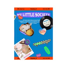 fromis_9 迷你3輯《My Little Society》(版本隨機), 1CD