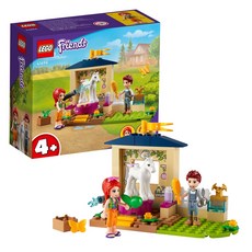 LEGO 樂高 Friends 41696, 1個, 馬兒美容小屋