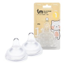 토비앤몰리 TM 젖꼭지, 1단계(1M~3M), 2개