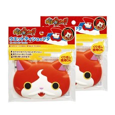 LEC 妖怪手錶濕紙巾蓋, E90003, 2個