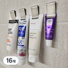 밝은리빙 무타공 스테인리스 치약걸이, 실버, 16개