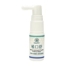 SnowIOU 樹飛雪 植口舒香桃木蜂膠口腔保健液, 1瓶, 15ml