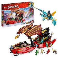 LEGO 71797 旋風忍者, 忍者終極使命號 與時間賽跑 Destiny’s Bounty - race against time, 1盒