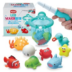 Kizus LED釣魚竿撈網遊戲 10件組, 1個, 混合顏色