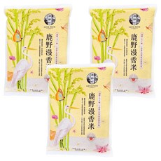 東台糧倉 鹿野漫香米, CNS一等, 高級47號, 台灣出產, 1.8kg, 3包