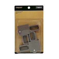 TRENY 紗門角掛小輪-白鐵色(左.右), 輕鬆更換紗門配件，提升居家生活品質, 1入