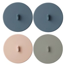 MONACO OLIVE 完全貼合懸浮真空矽膠杯蓋4件組, 1套, 靛藍色, 靛藍色, 煙燻粉色, 灰色