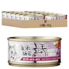 靖 特級貓罐, 鮪魚 + 雞肉 + 鮭魚, 80g, 24罐
