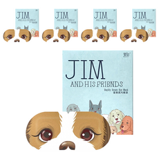 萱草 JIM AND HIS FRIENDS 蒸氣眼罩, 恆溫, 單片, 2盒, 5組