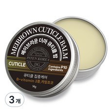 메이브라운 더마 큐티클 밤 카밍초코, 14g, 3개