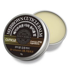 MEIBROWN Derma Cuticle Balm鎮靜巧克力, 14g, 1個