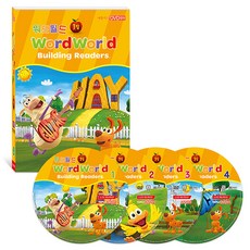 SCREENedu WordWorld 第1輯 兒童教育用DVD, 4CD