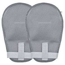 Benebl 網眼拉鍊型防抓手部約束患者手套 2入, 1個