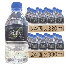 龍山泉 埔鯉竹炭水, 330ml, 48個