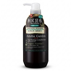 Amma Garden 艾瑪花園 利尻昆布黑髮亮澤潤絲精, 750ml, 1瓶