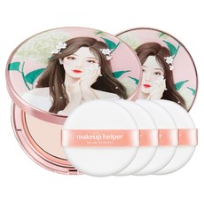 makeup helper Best Art Edition系列經典持效蜜粉餅 Sweet Sophia 25g+專用粉撲, 21 Light Pink, 2組