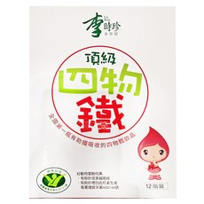 李時珍 頂級四物鐵飲, 12瓶, 50ml, 1盒