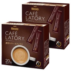 AGF Blendy LATORY 濃厚苦味咖啡拿鐵 職人嚴選 濃郁奶香, 9g, 20條, 2盒